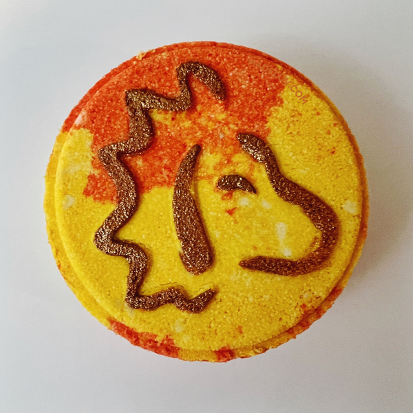 ♌️Leo- Zodiac Sign Bath Bomb - Madeluv