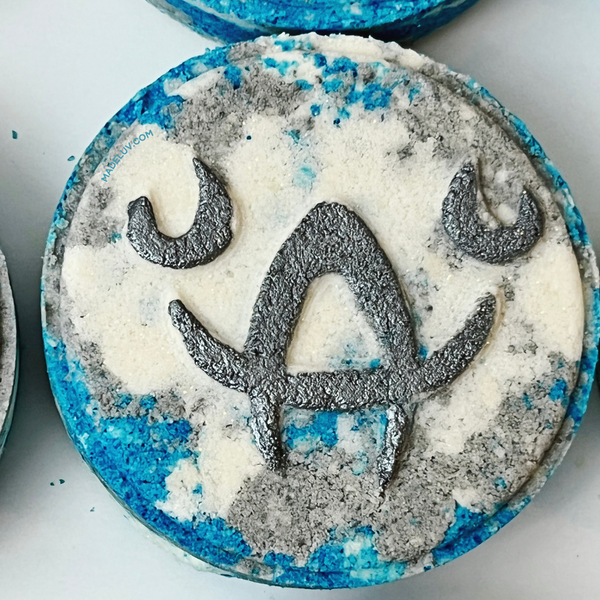 ♋️Cancer- Zodiac Sign Bath Bomb - Madeluv